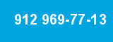 912 969-77-13